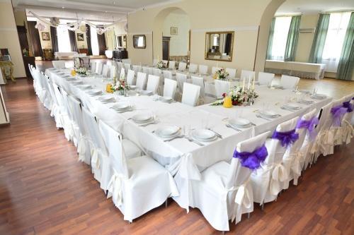 Hotel I Restauracja Chopin Жары Экстерьер фото